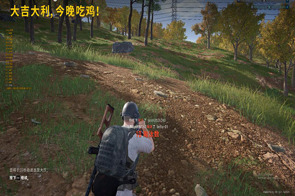 CF外挂玩刀透视自瞄效果